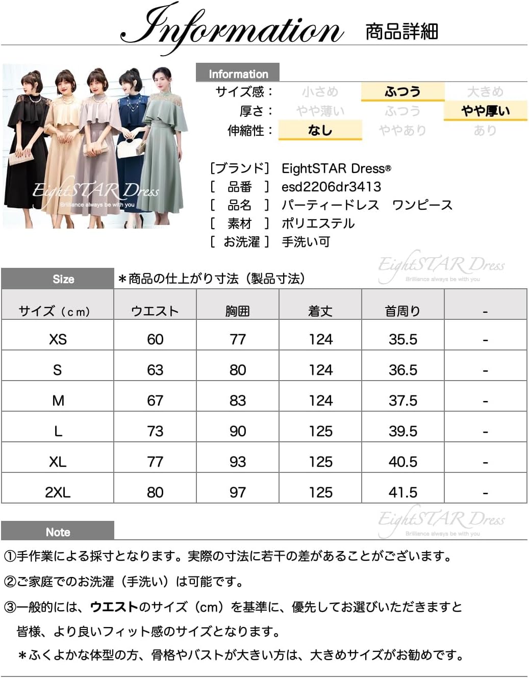 00s SUBWARE 迷彩ウエストバッグ NYJP 裏原 recon ape 9THIRTY Duck